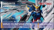 日版 魂限 GFFMC GUNDAM FIX FIGURATION METAL COMPOSITE WING GUNDAM ZERO EW Noble Color Ver. 零式飛翼高達