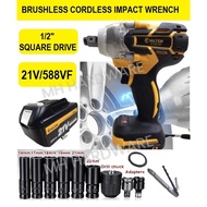 HEAVY DUTY CORDLESS IMPACT WRENCH W/ BATTERY 21V/588VF BRUSHLESS WRENCH SOCKET HIGH TORQUE