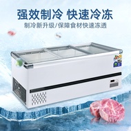 22Foreign Trade Export Commercial Large Capacity Chest Freezer Horizontal Refrigerator Glass Refrigerator Display Cabine