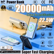 【3C Certification✅】20000mAh Magnetic 3C Powerbank Wireless Powerbank 22.5W powerbank 20000mah fast c