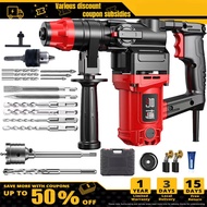 2200W Electric Demolition Rotary Hammer Impact Hammer Drill Power Tools mesin bor bobok beton 3fungsi hammer drill listrik cas hammer drill bobok beton penjebol tembok