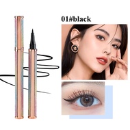 SUAKE Waterproof Long Lasting Liquid Eyeliner Pen Smudge Proof Smooth Eye Makeup Tools