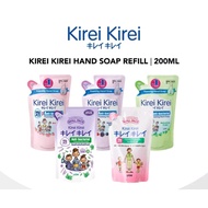 *** BUNDLE OF 6 *** Kirei Kirei Anti-Bacterial Hand Wash Hand Soap Refill 200ml