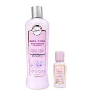 Kit Duo Moisturizing and Firming Cream + Mini Travel Size | Revitalizes Dry and Damaged Skin | Infus