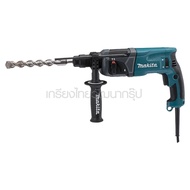 MAKITA / มากีต้า สว่านโรตารี่ 2 ระบบ 24 มม. MAKITA รุ่น HR2460F กำลังไฟฟ้า 780 วัตต์ เจาะคอนกรีต 24 