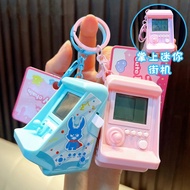 Cartoon Cartoon Tetris Game Console Keychain/Electronic Educational Toy Pendant Small Gift