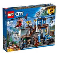 LEGO City 60174 Mountain Police Headquarters