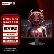 Dragon quest 7 lenovo lenovo Rescuer 23.8 Inches 24-10 Gaming Monitor 99% sRGB Native 240Hz