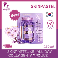 SKINPASTEL X5  All Day Collagen  Ampoule  250 ml.