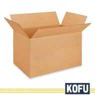 50x30x30- SWR Cardboard box/ packing/ box/ box/ Cardboard/