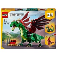 LEGO 31161 Creator: 3-in-1 Medieval Dragon