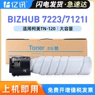 Serasi dengan Minolta TN120 Toner Cartridge bizhub 7223 7121i Toner BH7223 Toner 7121i Toner