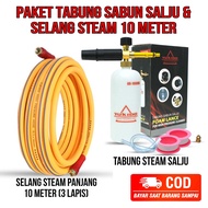 PAKET STEAM SALJU Selang Steam 10 Meter + Tabung Salju Alat Semprot Busa Salju cuci mobil motor Foam