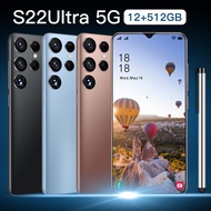《Brand New》S22 Ultra Unlock cell phone 《8GB+128GB》120HZ  6.8 "AMOLED Screen Snapdragon8 Gen 1 108MP+40MP Camera NFC Face ID 5G sdhwdjw:main