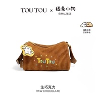 toutou x maltese leisure women shoulder bag (RS3950)