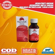 Haemovit Chicken Vitamins, 100 Original Tablets, Prevents Treating Anemia in Chickens Vitamin Ayam