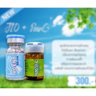 Bird Food-J10+ Paintetp C (J10 + Step Plate)