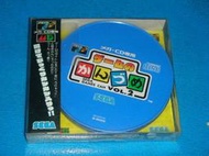 SEGA MD MEGA-CD 日版 遊戲百科2