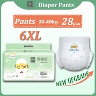 ผ้าอ้อมเด็กแบบ NB-7XL ผ้าเทปกางเกงขนาดใหญ่ XXL XXXL ผ้าอ้อมเกาหลี NB M XL 3XL 2XL 4XL 6XL 5XL