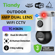 Tiandy H363N Dual-Lens 6MP Outdoor CCTV - 360°+3MP Zoom | Smart Detection | Color Night Vision | IP6