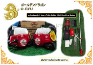 เครื่องตัดหญ้า Robin (แท้) NB411 (แดง) โฉมใหม่ นำเข้าจากญี่ปุ่น แท้100% มีของแถม 4 อย่าง