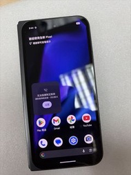 Pixel 9 pro fold 16+512