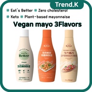 EAT's BETTER Vegan Mayonnaise 3Flavors/ No eggs No cholesterol/ Chipotle Sauce/ Aioli Sauce