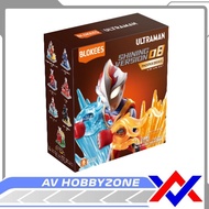Ultraman Shining Version 08 Phoenix Brave SV08Blokees