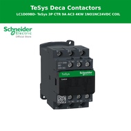 Schneider Electric Contactor รุ่น Tesys Deca 3P(3 NO) AC-3/AC-3e 0 to 440V 9A 24VDC coil (LC1D09BD)