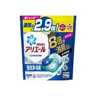 [特價]ARIEL 4D抗菌洗衣膠囊32顆袋裝 抑菌去漬