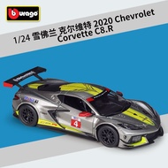 Bimeigao1:24Corvette2020Corvette C8.R Racing version of realistic alloy car model