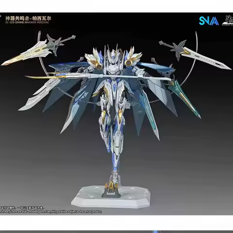 SNAA Original Knights of the Round Table SC-002 TITAN GREATSWORD IRON SICKIE GIANT AXE DIVINE INVOKE
