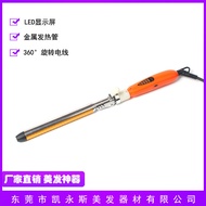 Ceramic Multifunctional Curling Iron 9MM Curling Iron LED