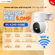 IMOU Ranger Mini Wifi Camera K2MP-3H1WE | K2MP-3H1WE 3MP/5MP Talk, 360 Degree Panning, People Detect