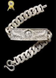 【龍婆瑞2556年——戰勝貧窮手鍊】附原廟盒，比賽證書