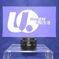 『Trade In優惠』新淨 Canon 22mm F2 STM 等效35mm 輕巧餅鏡 旅行一流 EF-M EFM M50 M6 M100 M200 M6II M3 M5