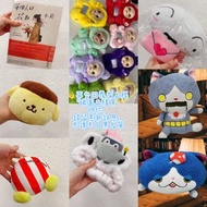 睇內文_無法閱讀互BLOCK謝🩵［Threads大熱］全新正版、繁體「 每個人的花期不同 允許自己是那朵晚開的花 」🟡韓國蠟筆小新小白狗公仔🟡稀有款 keroppi屁股卡套兼公仔掛飾🟡絕版布丁造型布甸