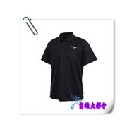 【大都會】24秋冬【32TABA0109】美津濃 短袖POLO衫 $980~8月份