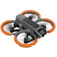 適用於大疆DJI AVATA 2 STARTRC 穿越機防撞圈槳保護罩防摔套（熒光橙）
