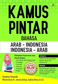 KAMUS PINTAR BAHASA ARAB-INDONESIA INDONESIA-ARAB
