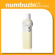 [NUMBUZIN] NUMBUZIN No.5 Glutathione Vitamin Concentrated Toner 200ml