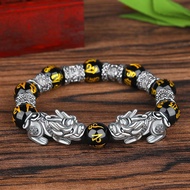 WDKWI New Feng Shui Pixiu Women Attract Wealth Good Luck Bangle Bracelets Obsidian Stone Beads Wristband