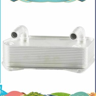 Car   Transmission Radiator 02E409061B for  Golf  Magotan     uejfrdkuwg