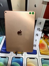 【LCD老化  電池100%】Apple iPad Air3 WIFI版 256G 10.5吋 現貨可面交 實體店#3346