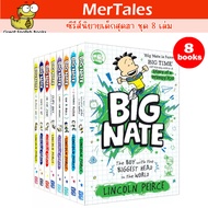 Big Nate 8 Books Collection