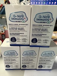 G-NiiB Immunity Plus微生態免疫力配方