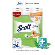SCOTT EXTRA Super Jumbo Roll Tissue 2 Ply 24 Rolls Toilet Paper Triple Length 2 Layers Thick 24