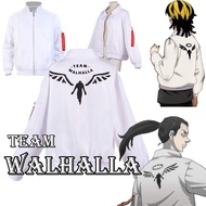 Team Walhalla Valhalla Jacket  Zipper White Uniform Unisex Tokyo Revengers Jacket Hanemiya Kazutora