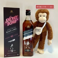 JOHNNIE WALKER - Black Label Sherry Finish 雪莉黑牌