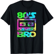 This Is My 80s Bro Costume 80's Party Cassette Tape T-Shirt
